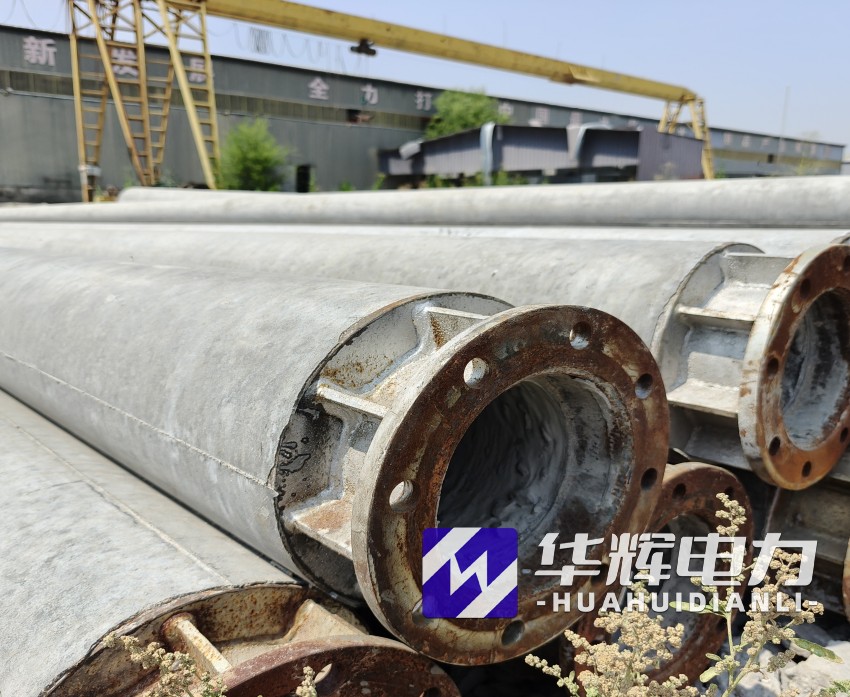 汝城18米水泥电线杆